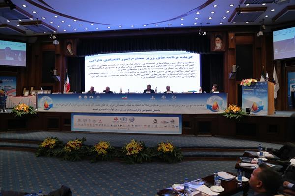 پنل تخصصی همایش