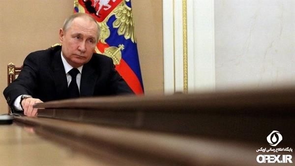 Energy Panic Only Serves Putin