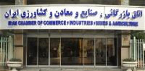 هزینه‌تبلیغات انتخاباتی اتاقی‌ها‌چقدر‌است؟