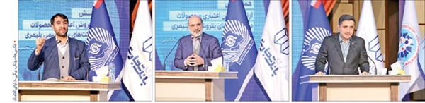 تامین مالی غیرتورمی پلیمری‌ها
