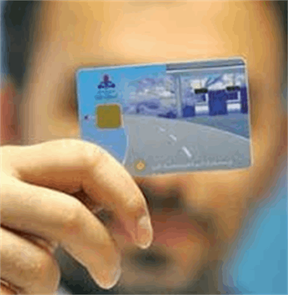 جزئیات کارت‌های بنزین با سهمیه نامحدود/ تشریح ماجرای سرقت سهمیه‌های بنزین