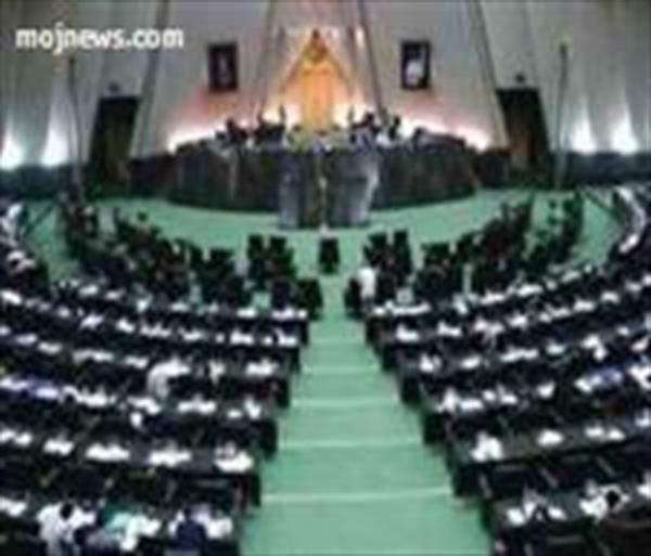 ظرف 15 سال دولت باید انجام دهد