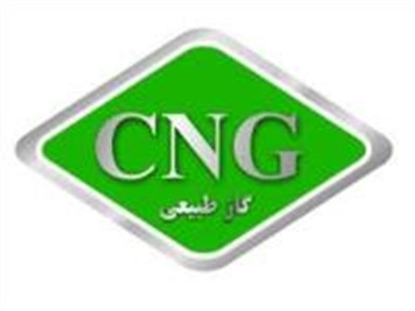 روزهای خوش و ناخوش گاز طبیعی در دو قاره