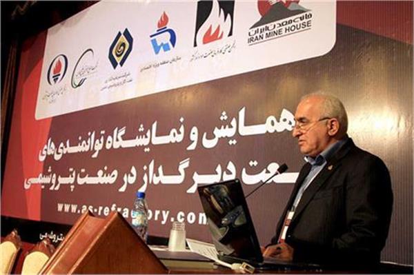 ارائه توانمندی های صنعت دیرگداز در صنایع پتروشیمی