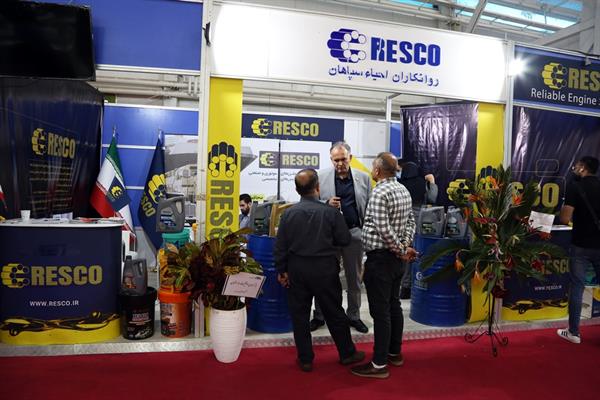 بیست و سومین نمایشگاه نفت گاز و پتروشیمی ایران 35