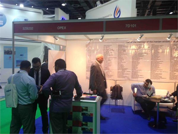 نمایشگاه عرب پلاست 2015 5