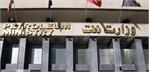 وزارت نفت از دستگاه‌های سرآمد در مبارزه با قاچاق کالا و ارز است