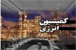 تعیین قیمت خوراک گاز پتروشیمی‌ها با حاشیه سود ۲۵درصد به دولت واگذار شد