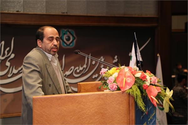 جناب آقای ایزدیان