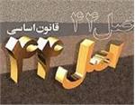 در صورت واگذاری سهام هلدینگ خلیج فارس متضرر می‌شوید/زمان عرضه مناسب نبود