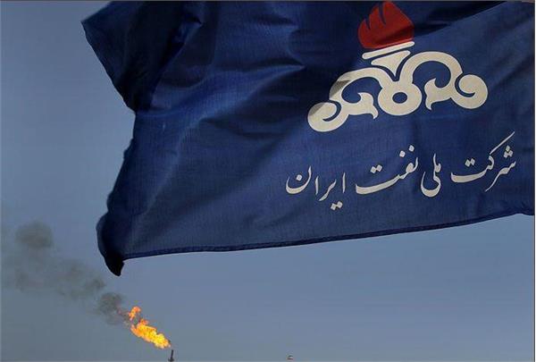 NIOC appoints caretaker of NICO