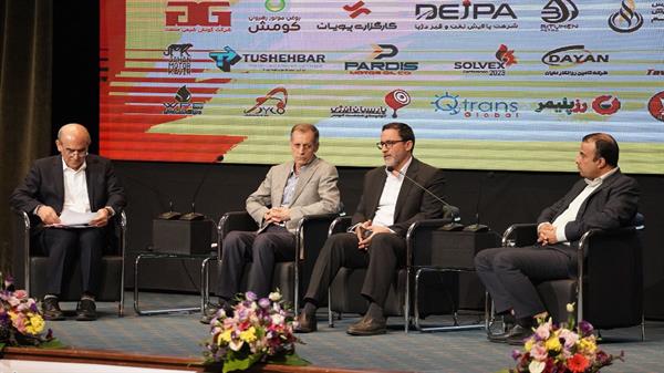 شانزدهمین کنفرانس سالانه اتحادیه  30