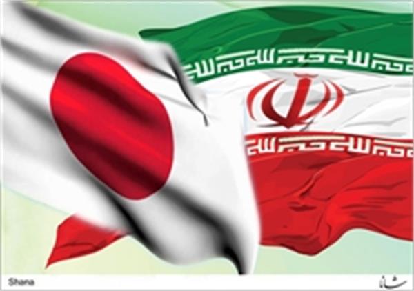 سفیر ژاپن در ایران: همکاریهای اقتصادی ایران و ژاپن گسترش می یابد