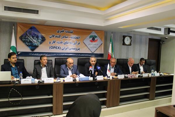 نشست خبری مورخ 3-7-97 1