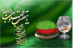 مهمترین اخبار انرژی در نوروز؛شکایت گازی ایران از اتحادیه اروپا/ هند از توسعه میدان نفتی بینالود کنار رفت