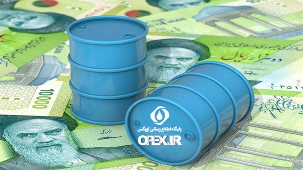 آمریکا از ایران نفت می خرد