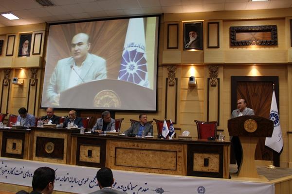 مجمع سالیانه اتحادیه 1398 37