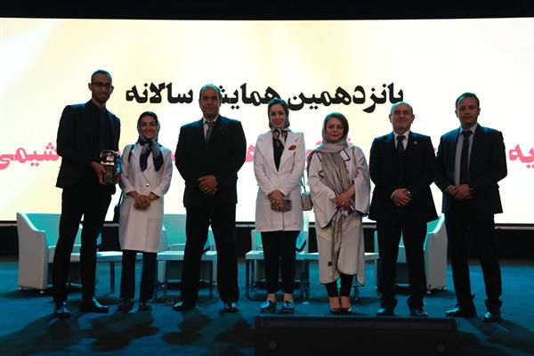 پانزدهمین همایش سالانه اتحادیه 65