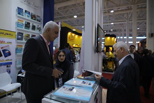 چهارمین روز نمایشگاه 98 1