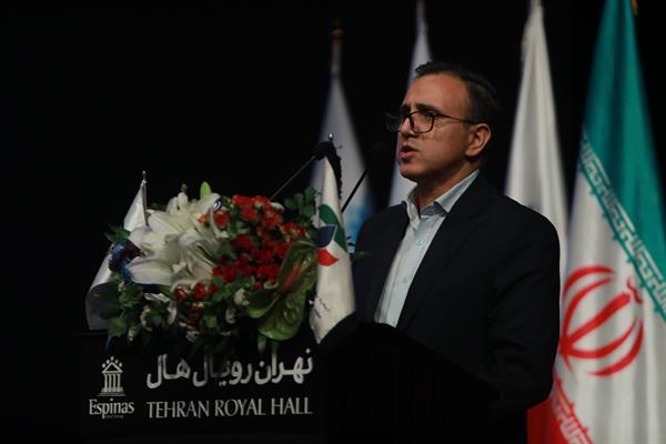 پانزدهمین همایش سالانه اتحادیه 16