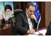 NISOC: A driver of energy stability and the national economy