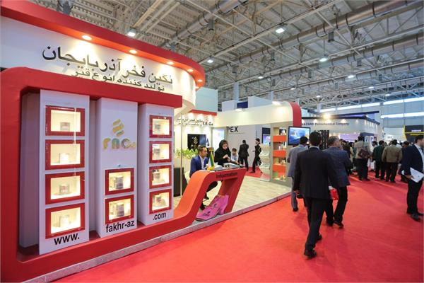 روز دوم نمایشگاه4