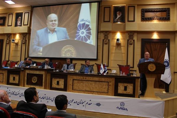 مجمع سالیانه اتحادیه 1398 30