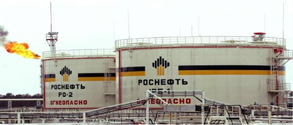 Russia’s Oil Production Sets New 30-Year-High Record In October
