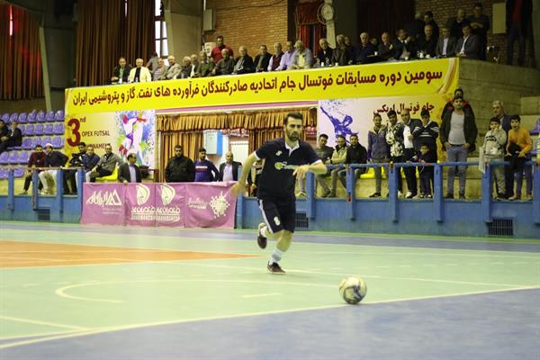 اختتامیه سومین دوره مسابقات فوتسال اتحادیه 25