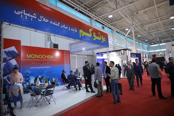 اولین روز نمایشگاه 98 7