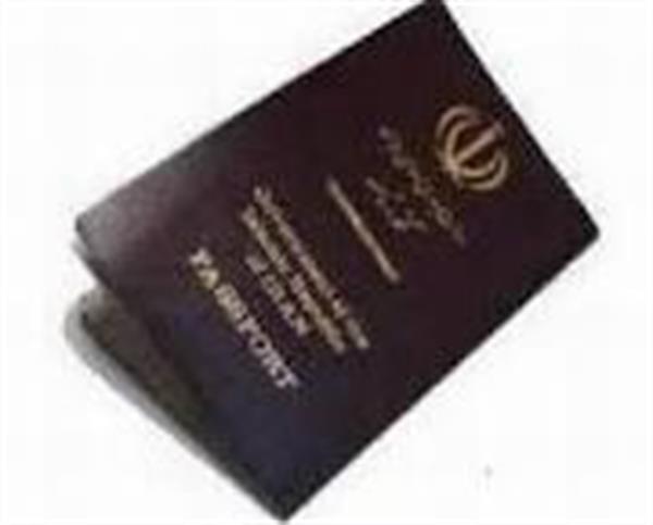 10 هزار بدهکار مالیاتی ممنوع الخروج شدند