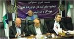 د‌ر نشست اتحاد‌یه صاد‌رکنند‌گان فرآورد‌ه های نفتی اعلام شد‌: تشکیل رگولاتوری نفت با مشارکت فعال تشکل های تخصصی