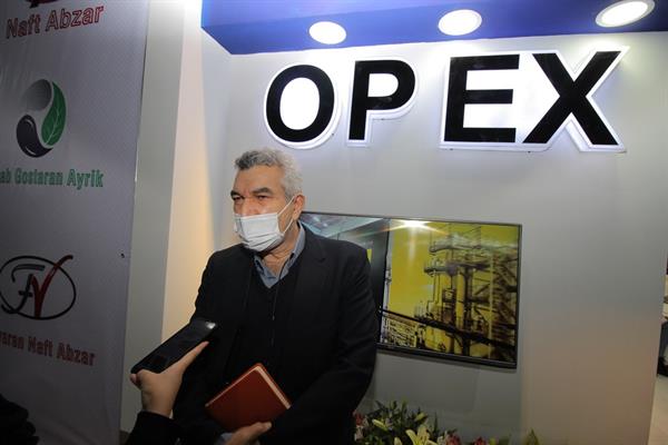 بیست و پنجمین نمایشگاه نفت و گاز 44