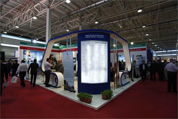 نمایشگاه نفت و گاز 93 28
