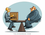 چه کسانی یارانه هایشان را از بانک برداشت نمی کنند؟