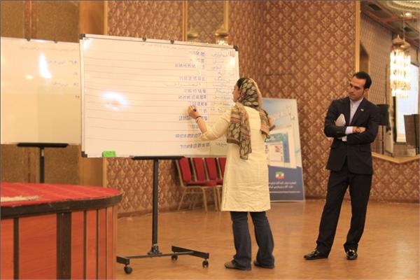 عکس مجمع 94-5