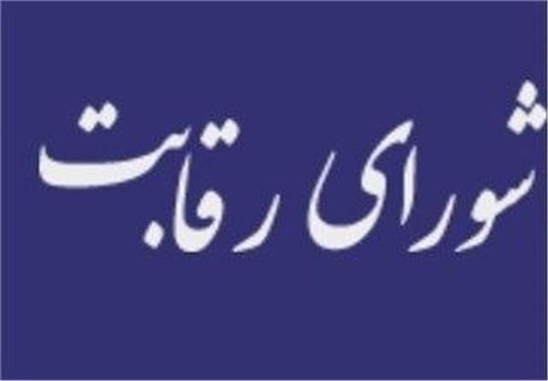 عرضه محصولات پتروشیمی در بورس کالا تعیین تکلیف شد
