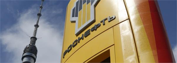 Rosneft Hopes Iran Rulings Will Help it Beat EU Sanctions