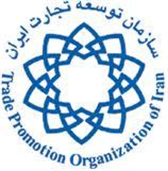 اظهار امیدوارى سازمان توسعه تجارت به پیشى گرفتن صادرات از واردات
