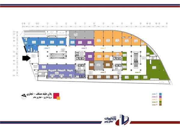 ساختمان ملت 5