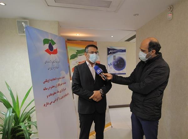 جلسه بررسی فرصت ها و چالش های پیش رو و ضرورت ایجاد نهاد تنظیم گر در صنعت نفت و فرآورده های نفتی کشور 8