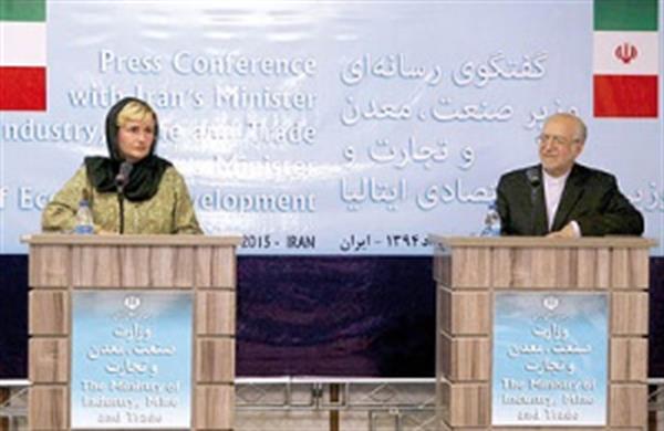 سومین هیات تجاری اروپایی به ایران آمد پیوند اقتصادی دو تمدن