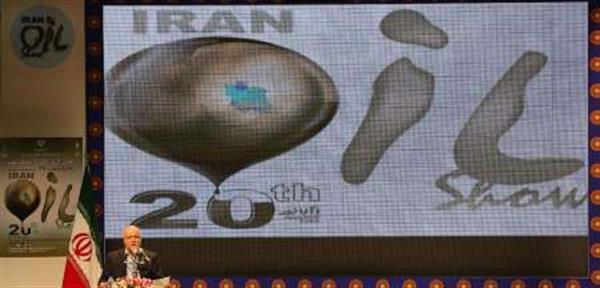 تحول آتی در ایران، دگرگونی بخش انرژی