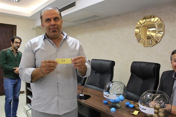 قرعه کشی سومین دوره مسابقات فوتسال اتحادیه صادرکنندگان فرآورده های نفت،گاز و پتروشیمی ایران 9