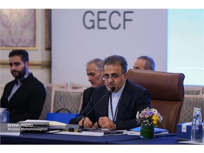 Deputy minister: Investment security key to global gas market stability