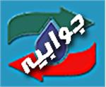 جوابیه ستاد مبارزه با قاچاق و اتحادیه صادرکنندگان فرآورده های نفت، گاز و پتروشیمی