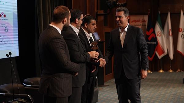 شانزدهمین کنفرانس سالانه اتحادیه  13