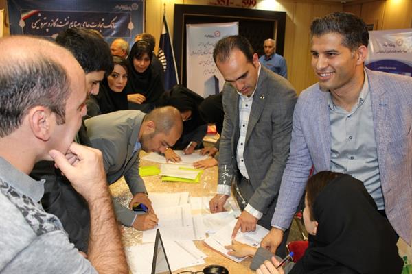 مجمع سالیانه اتحادیه 1398 6