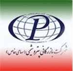 مدیر عامل شرکت بازرگانی پتروشیمی در نهمین همایش اتحادیه