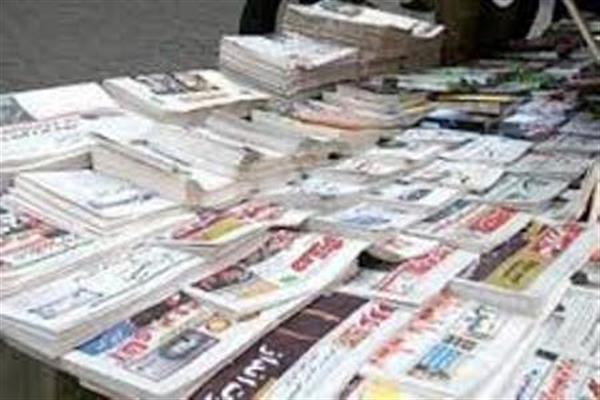 Headlines in Iranian English-language dailies on Aug 19